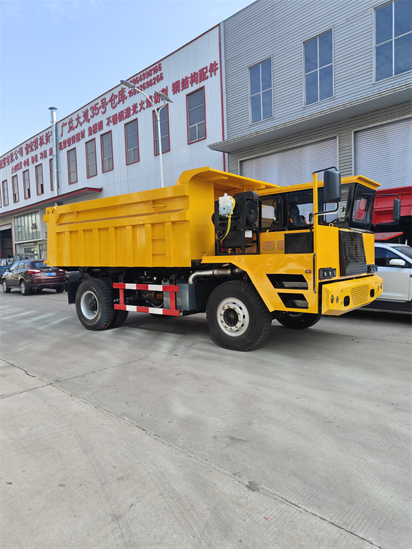 矿用四不像运输车